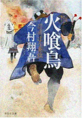 大香焦视频动画剧场题材卡片封面色稿研究