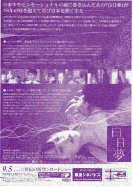 大香焦视频治愈日常题材卡片封面窗边午后